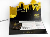 Календарь МОНО - "Гарри Поттер" со стикерпаком, купить в СПб — предпросмотр