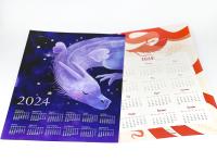 Календарь-плакат А3, купить в СПб — предпросмотр