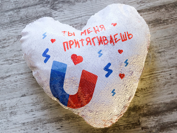 Подушка синяя сердце 40х40см (пайетки), купить в СПб