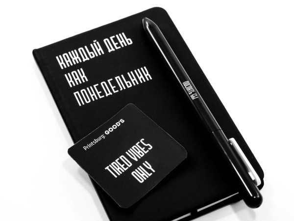 Ручка «Просто нет», купить в СПб