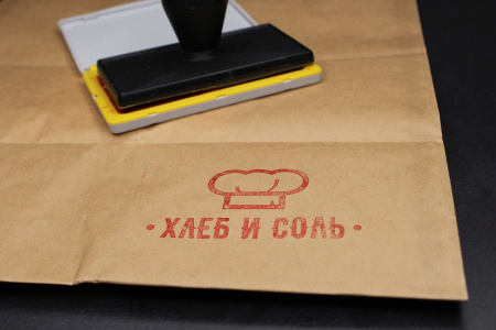 Изготовление штампов , заказать в СПб