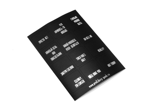 Набор из черных стикерпаков «Сплошное расстройство» (2 шт), купить в СПб