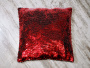 Подушка красная 40х40см (пайетки), купить в СПб