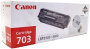 Заправка картриджа Canon Cartridge 039 в СПб