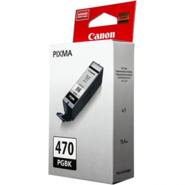 Заправка картриджа Canon PGI-470 PGBK в СПб