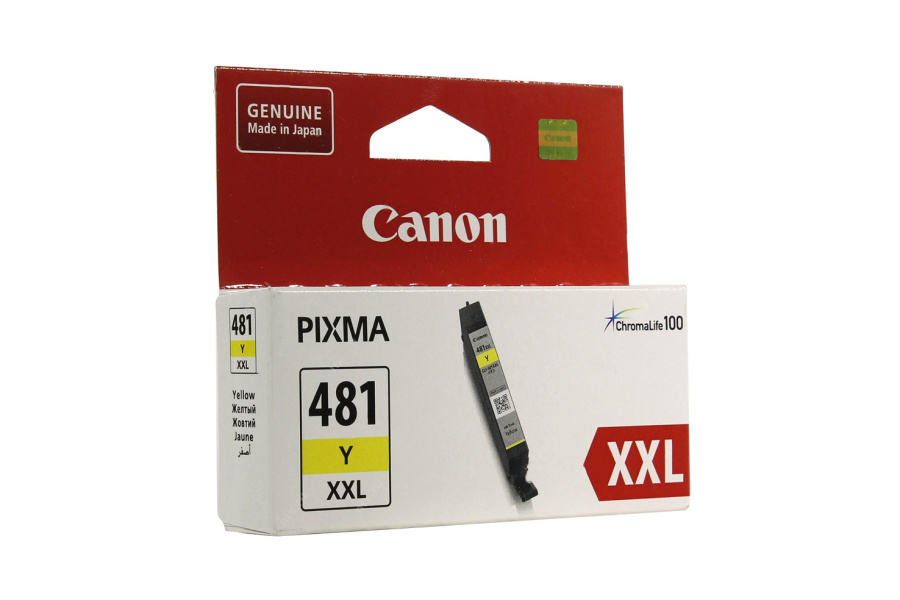 Заправка картриджа Canon CLI-481XXL Y в СПб