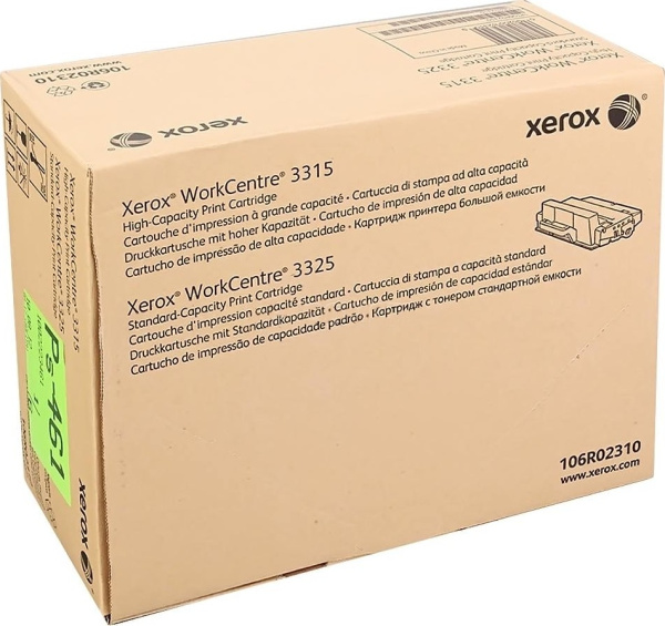 Заправка картриджа Xerox 106R02310 в СПб