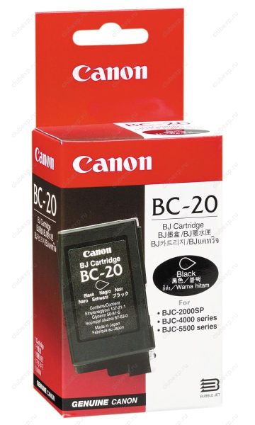 Заправка картриджа Canon BC-20 Black в СПб