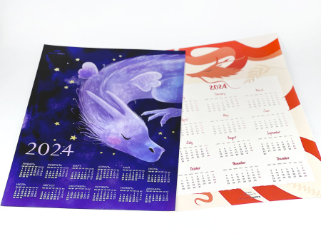 Календарь-плакат А3, купить в СПб