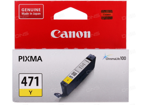 Заправка картриджа Canon CLI-471 Y в СПб